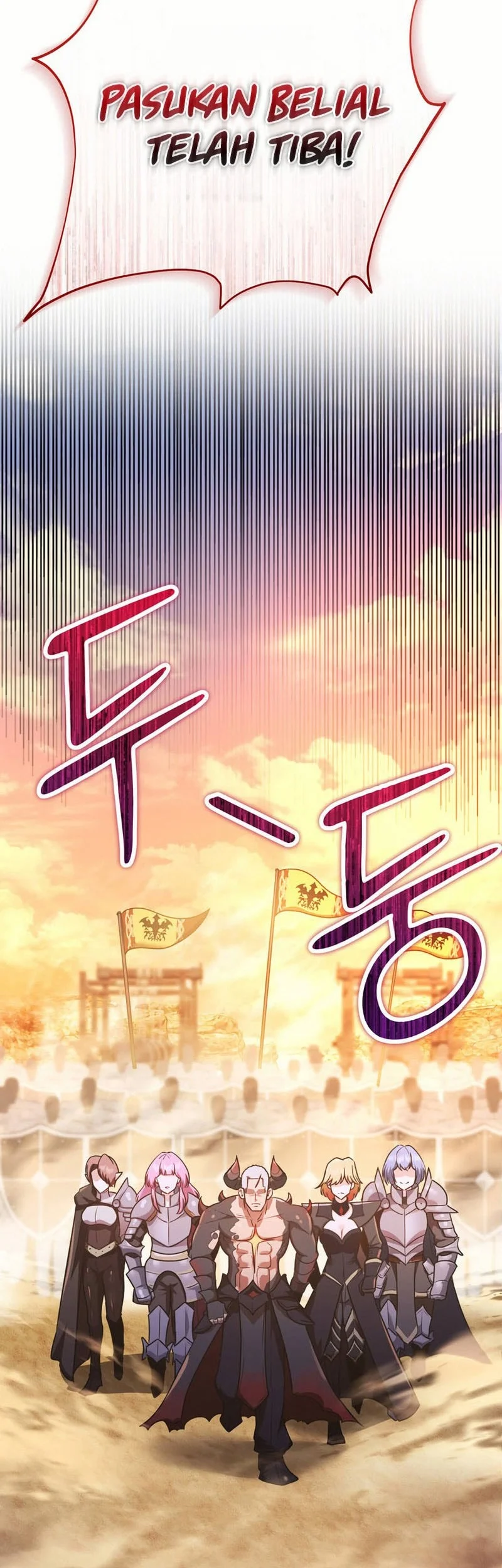 I Became The Master Of The Weakest Demon King Chapter 26 Gambar 67
