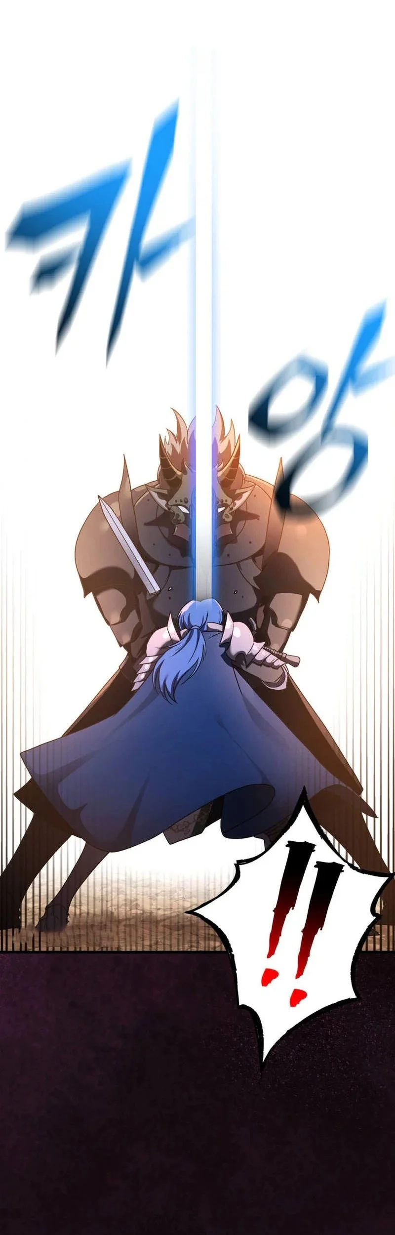 I Became The Master Of The Weakest Demon King Chapter 27 Gambar 64