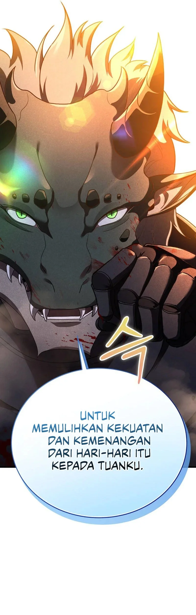 I Became The Master Of The Weakest Demon King Chapter 27 Gambar 67