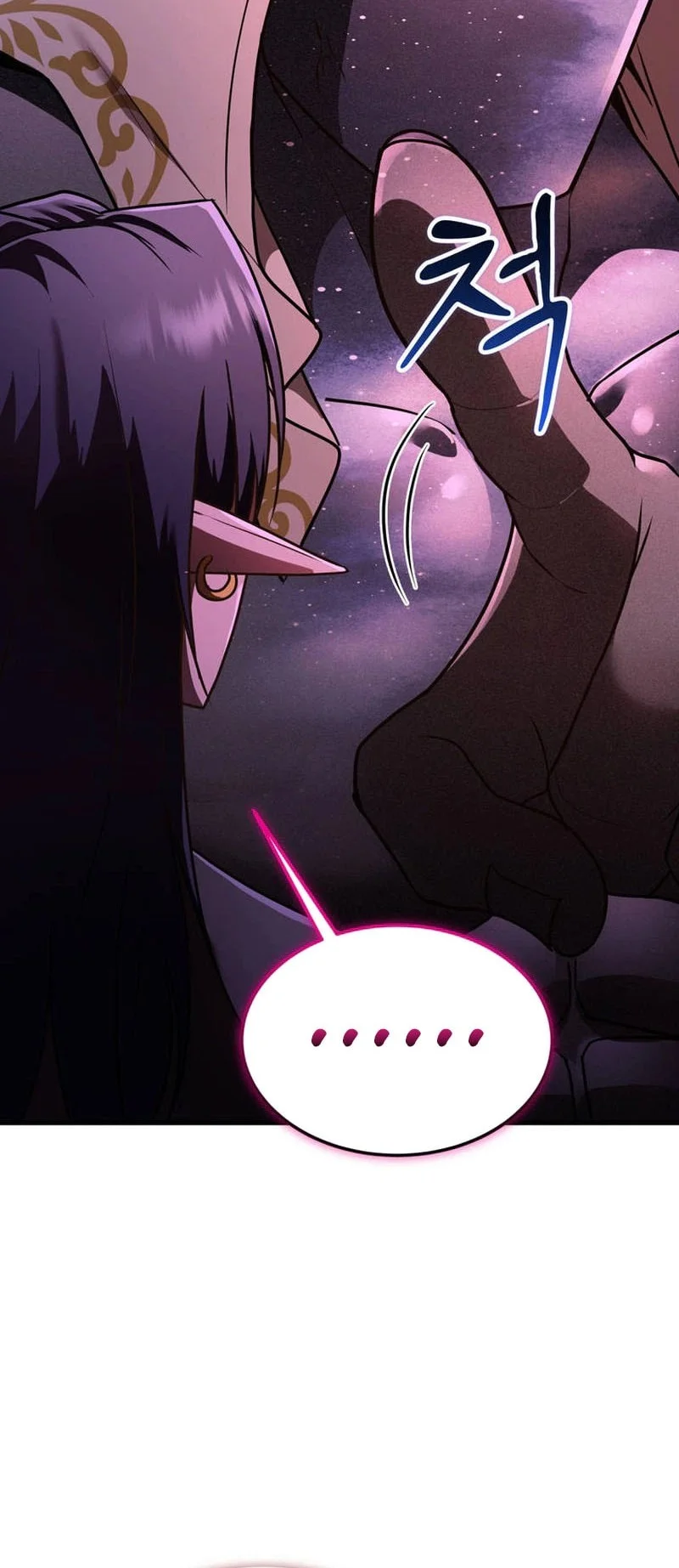 I Became The Master Of The Weakest Demon King Chapter 28 Gambar 61