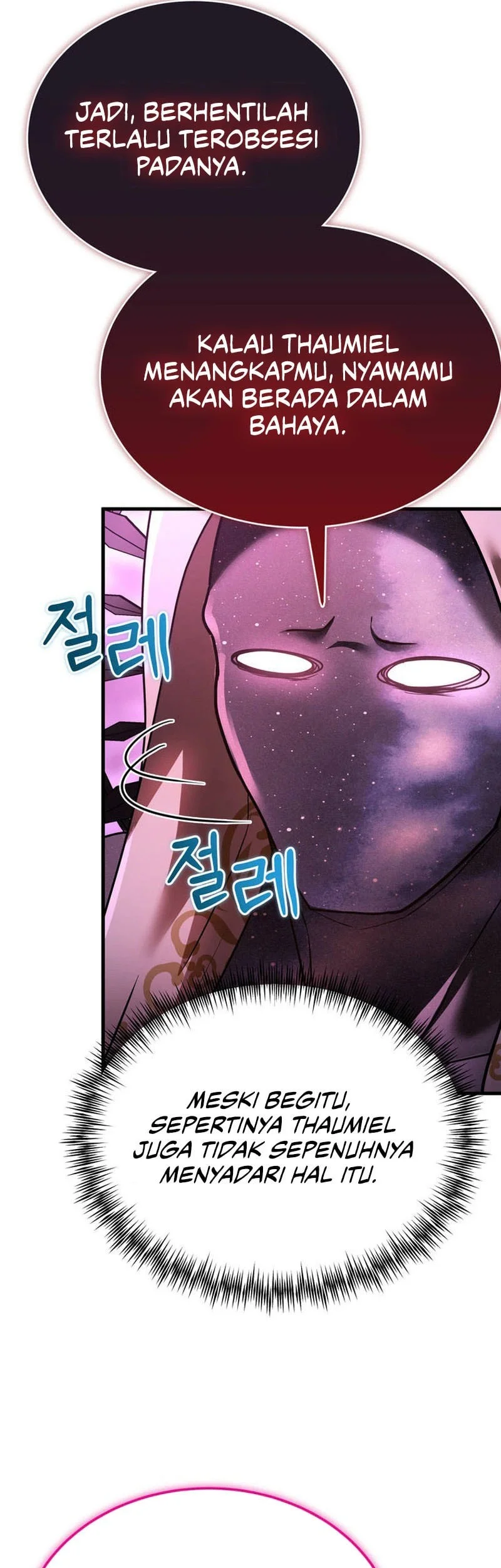 I Became The Master Of The Weakest Demon King Chapter 28 Gambar 62