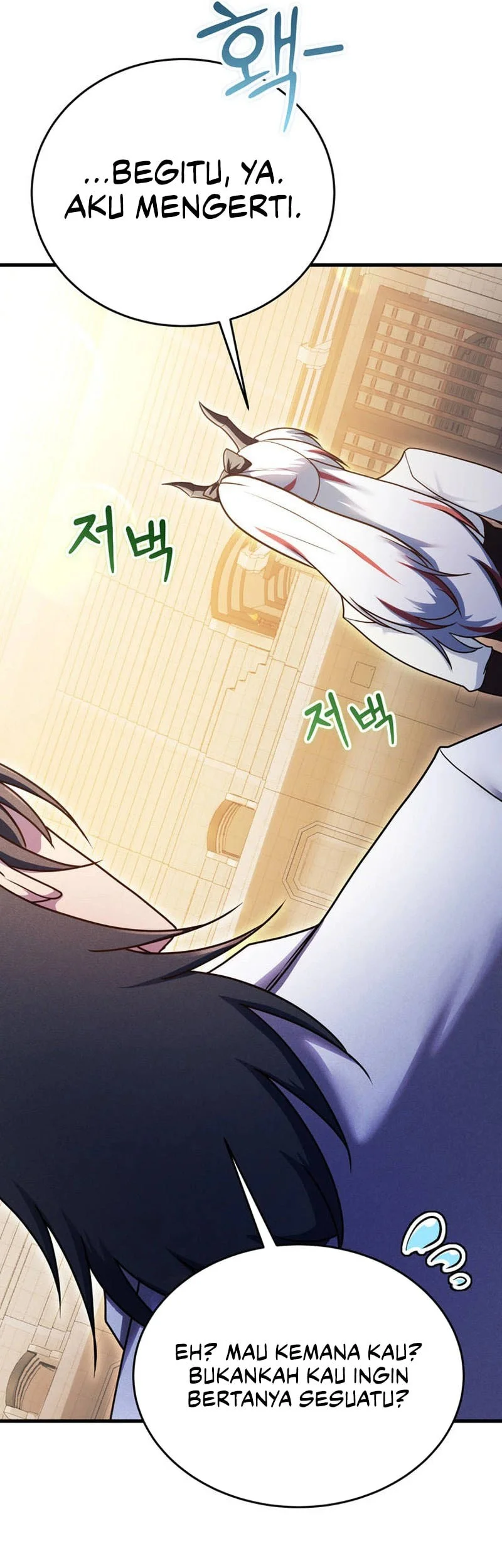 I Became The Master Of The Weakest Demon King Chapter 29 Gambar 58