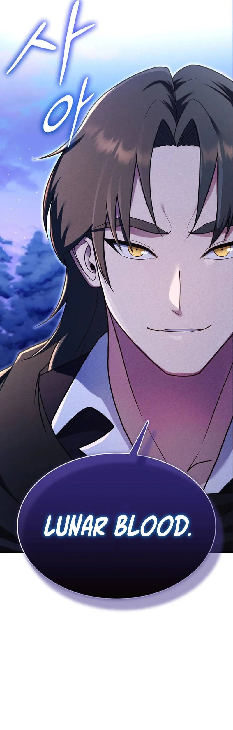 I Became The Master Of The Weakest Demon King Chapter 30 Gambar 54
