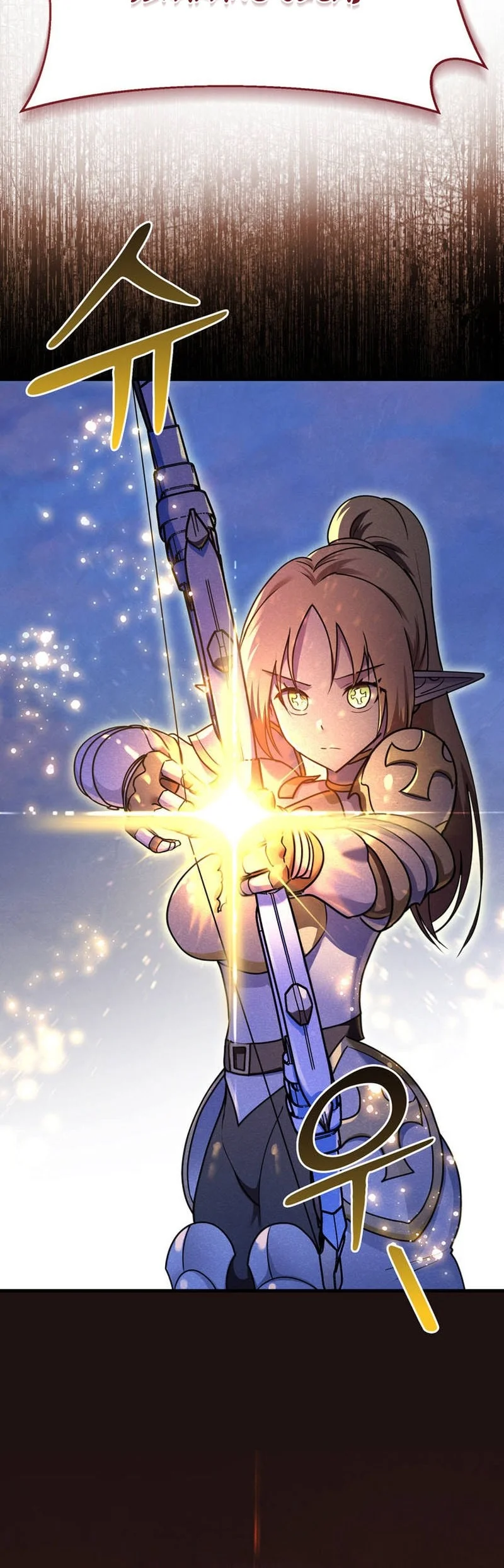 I Became The Master Of The Weakest Demon King Chapter 34 Gambar 60