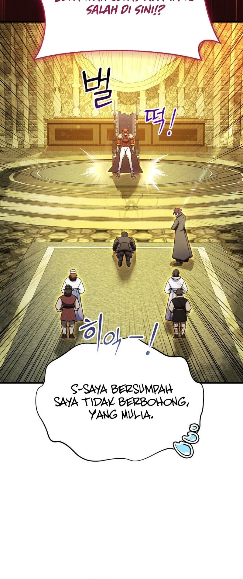 I Became The Master Of The Weakest Demon King Chapter 36 Gambar 50