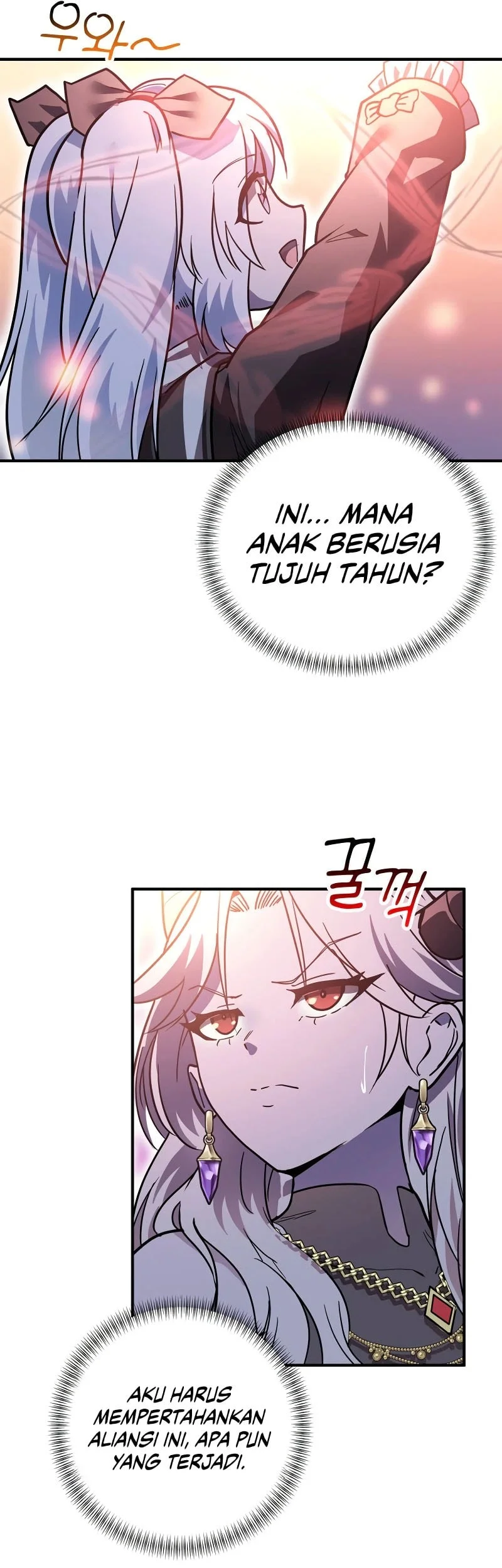 I Became The Master Of The Weakest Demon King Chapter 4 Gambar 49