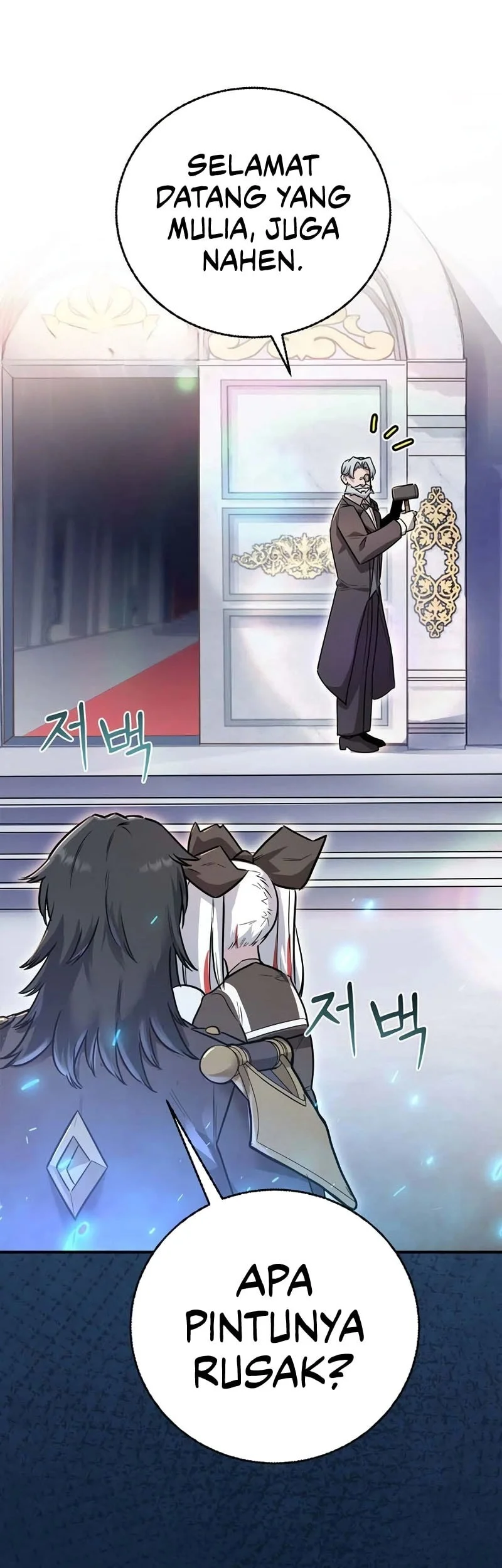 I Became The Master Of The Weakest Demon King Chapter 8 Gambar 47