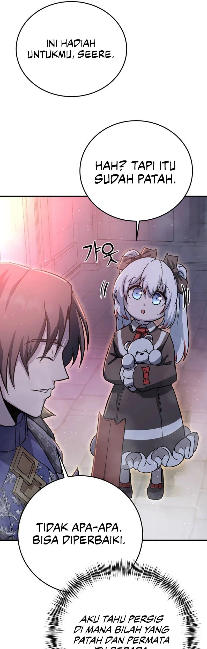 I Became The Master Of The Weakest Demon King Chapter 9 Gambar 46