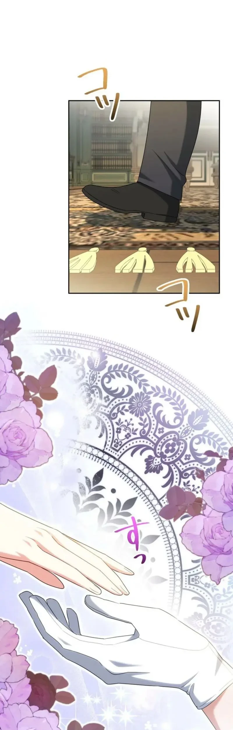 I Became the Most Terrifying Stepmother in History?! Chapter 12 Gambar 33