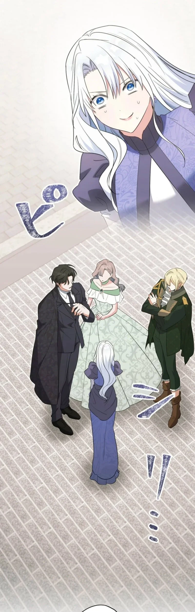 I Became the Most Terrifying Stepmother in History?! Chapter 25 Gambar 34