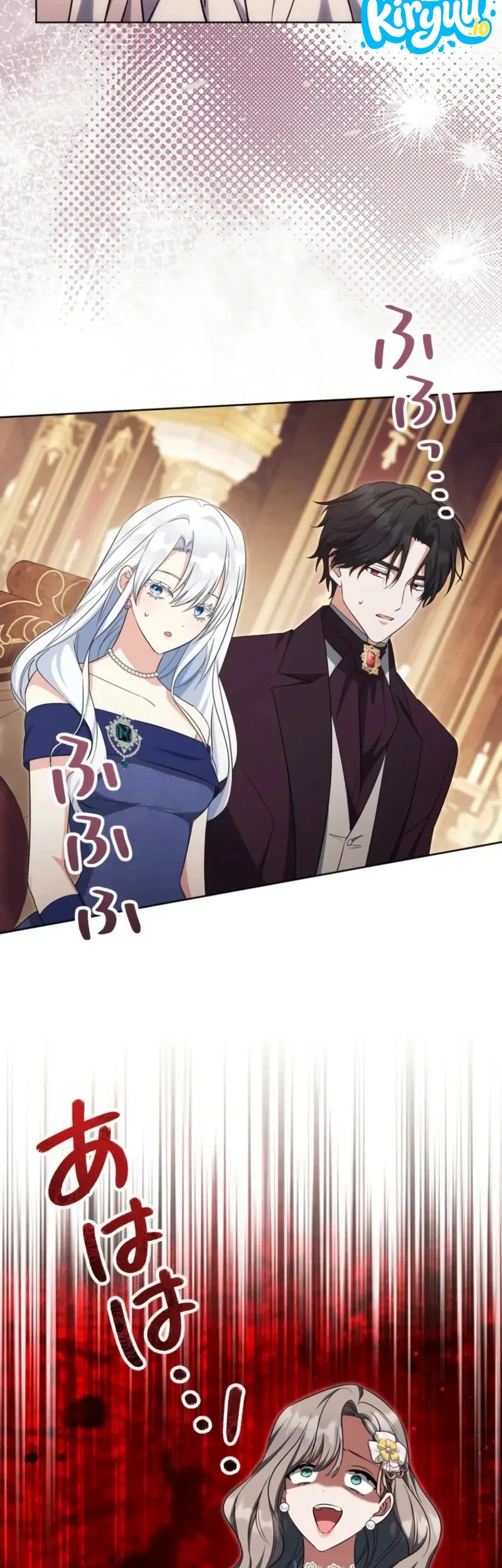 I Became the Most Terrifying Stepmother in History?! Chapter 31 Gambar 38