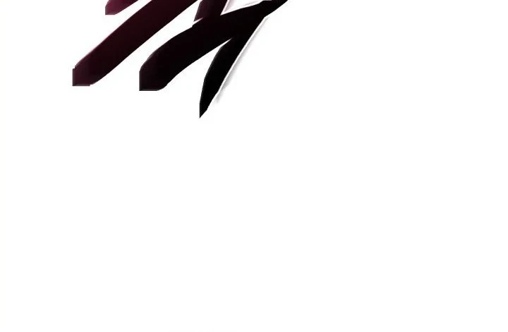 I Became the Rogue First Prince Chapter 37 Gambar 56