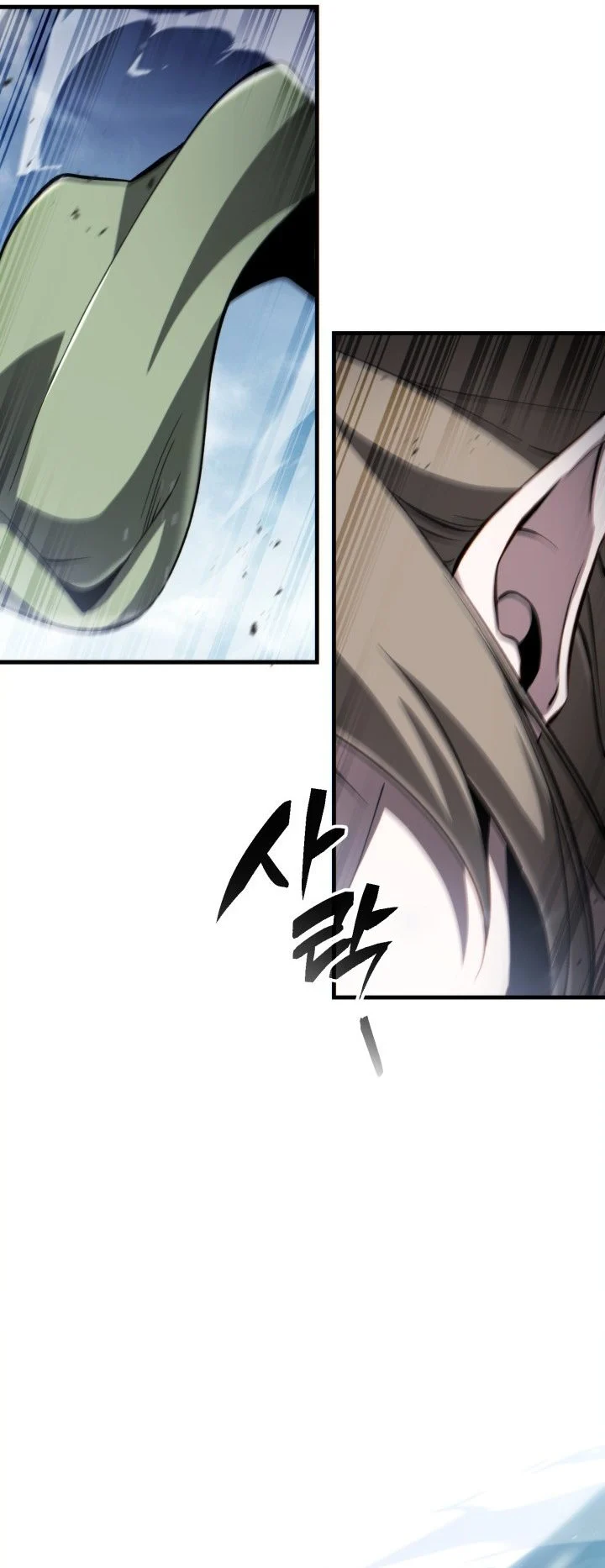 I Became the Rogue First Prince Chapter 46 Gambar 50