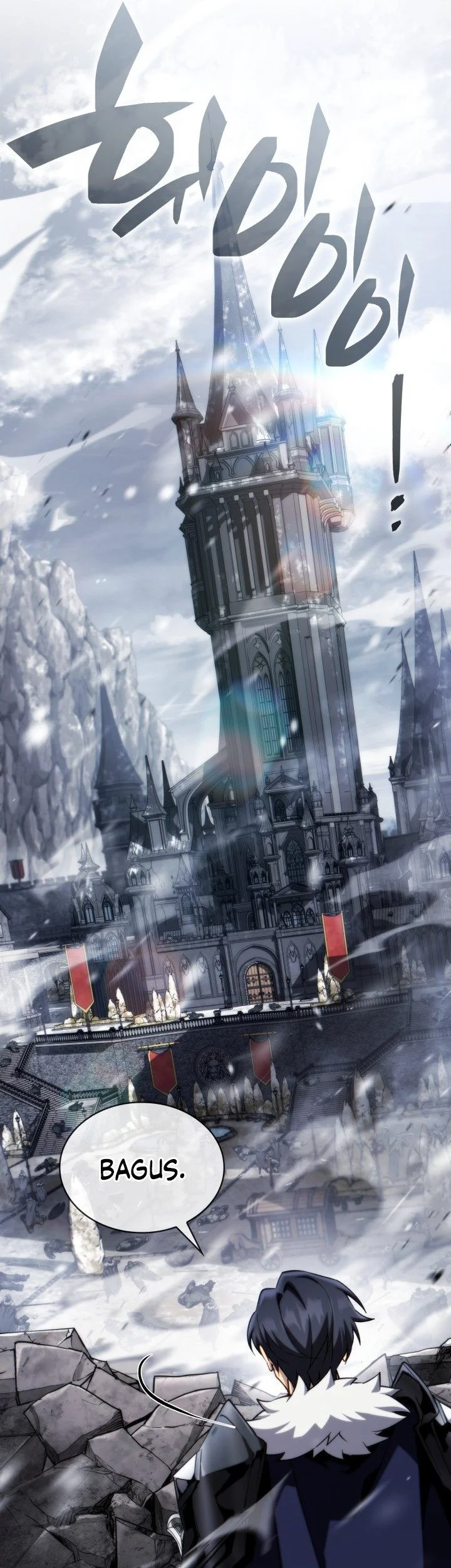 I Became the Rogue First Prince Chapter 53 Gambar 45