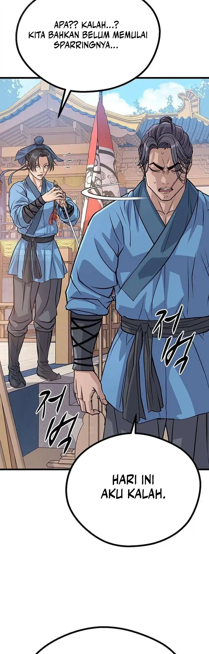Becoming the Cheon Clan’s Mad Dog (I Became the Scoundrel of the Cheon Family) Chapter 7 Gambar 41