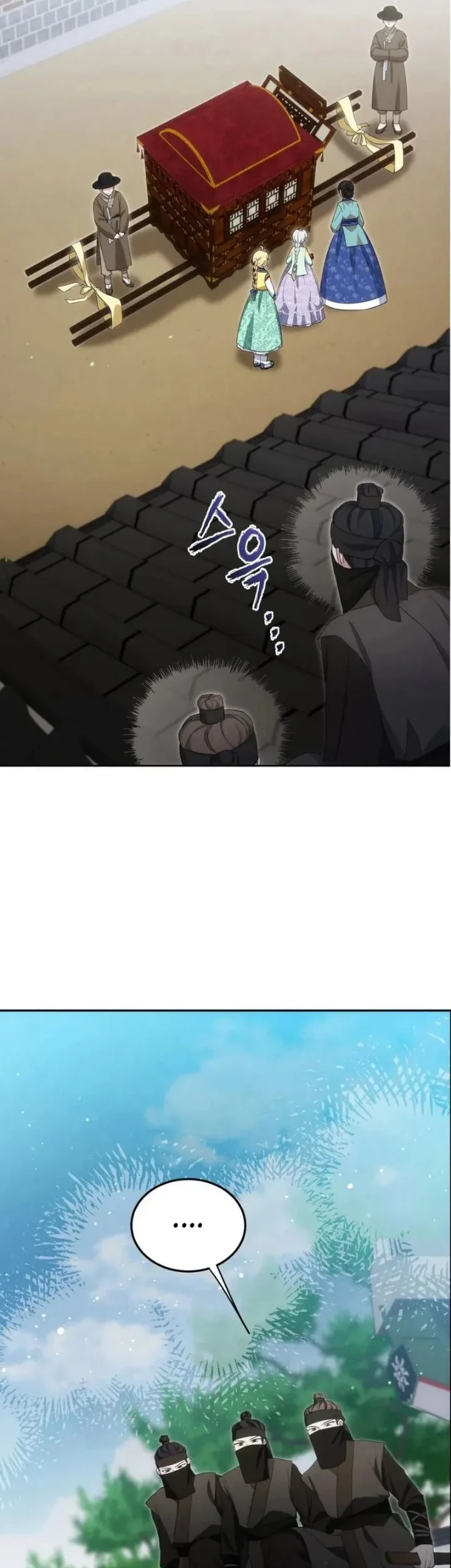 I Became the Terminally Ill Princess With No Tomorrow Chapter 12 Gambar 26