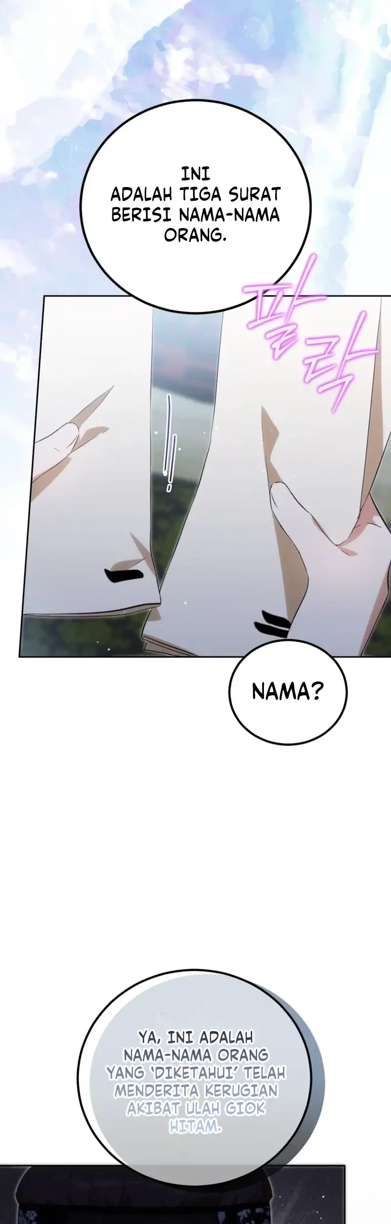 I Became the Terminally Ill Princess With No Tomorrow Chapter 29 Gambar 30