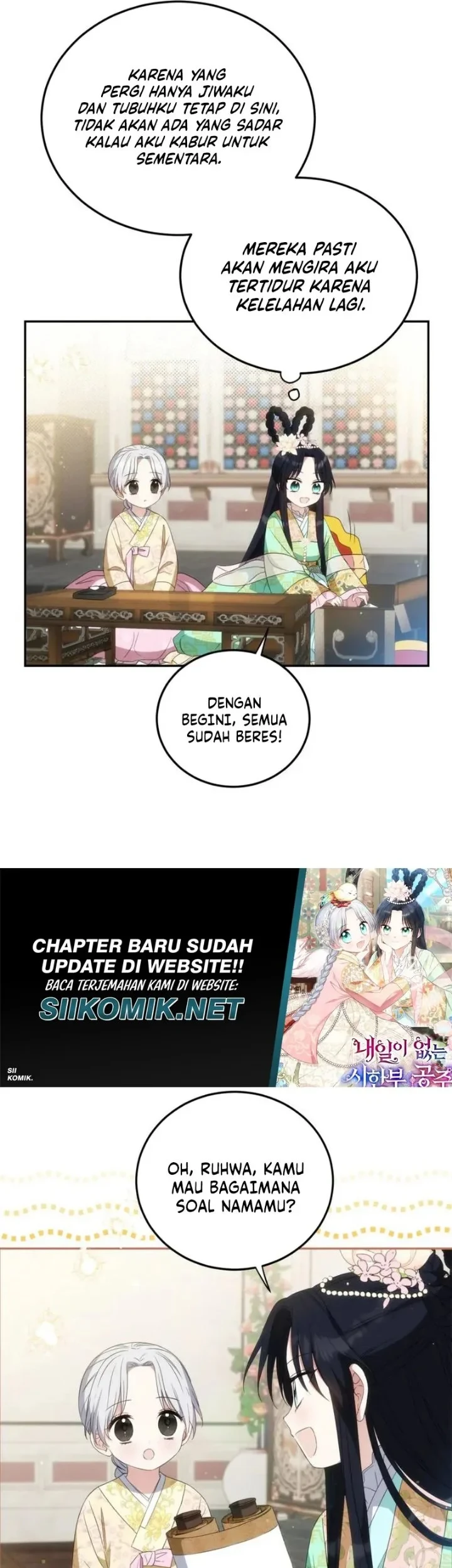 I Became the Terminally Ill Princess With No Tomorrow Chapter 4 Gambar 25