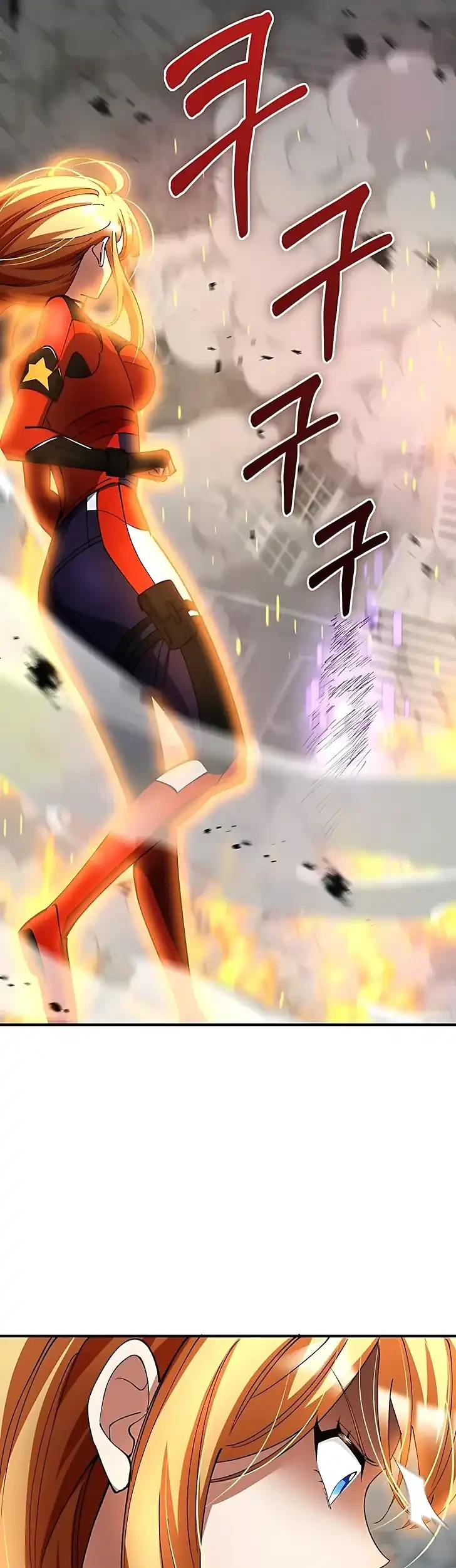 I Became The Villain The Hero Is Obsessed With Chapter 43 Gambar 36