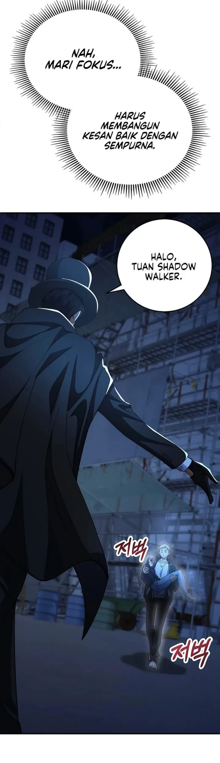 I Became The Villain The Hero Is Obsessed With Chapter 55 Gambar 37