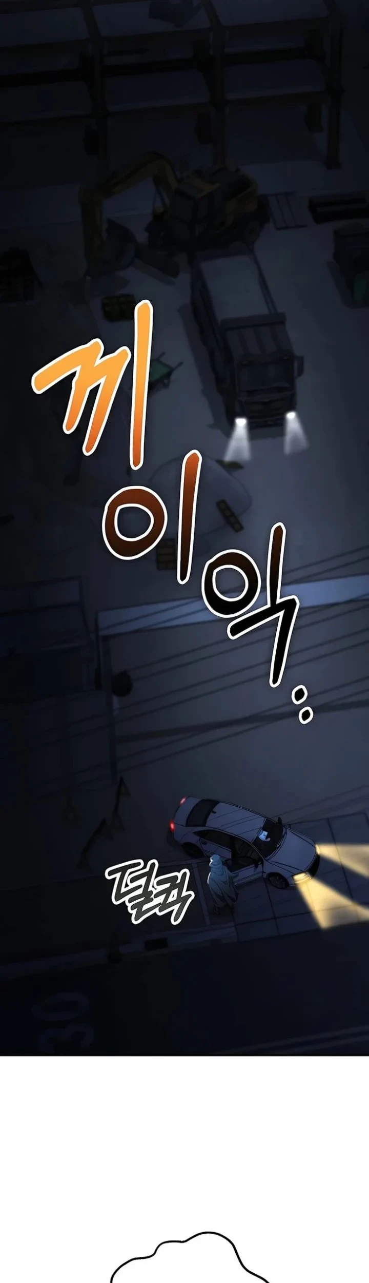 I Became The Villain The Hero Is Obsessed With Chapter 55 Gambar 35