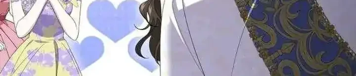 I Became the Villainess’s Favorite Chapter 20 Gambar 34