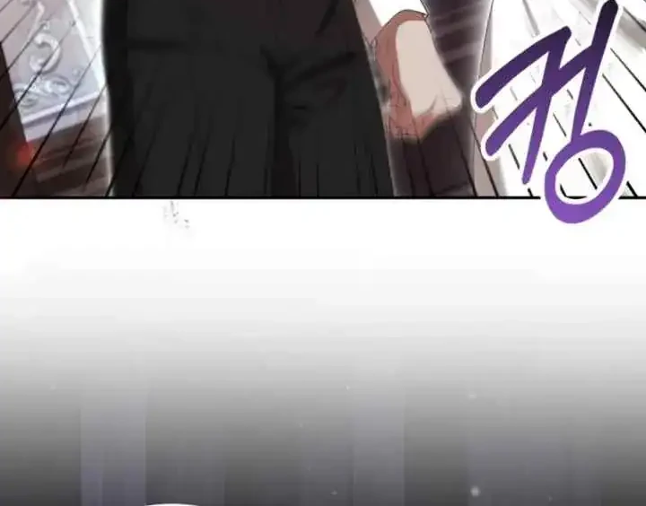 I Became the Villainess’s Favorite Chapter 4 Gambar 31