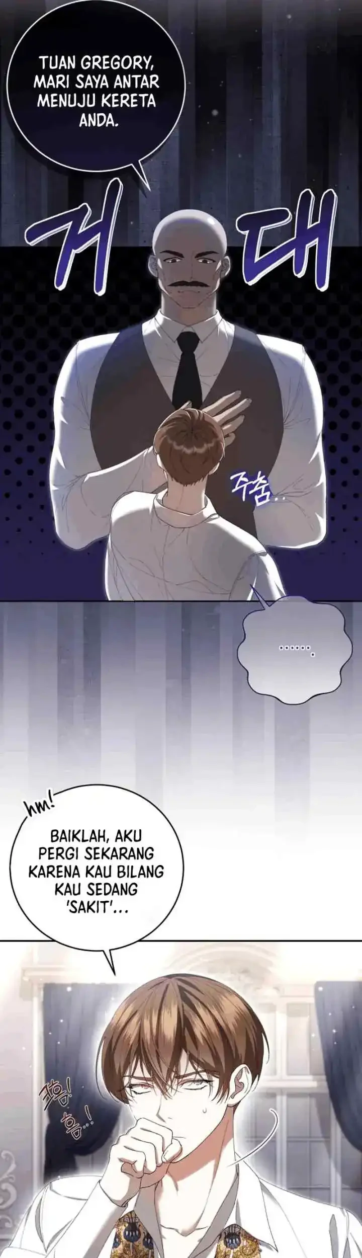 I Became the Villainess’s Favorite Chapter 4 Gambar 32