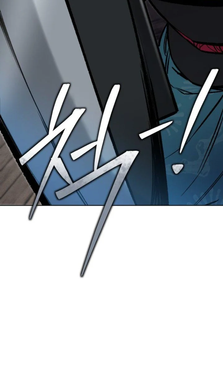 I Became the Youngest Martial God Chapter 2 Gambar 84