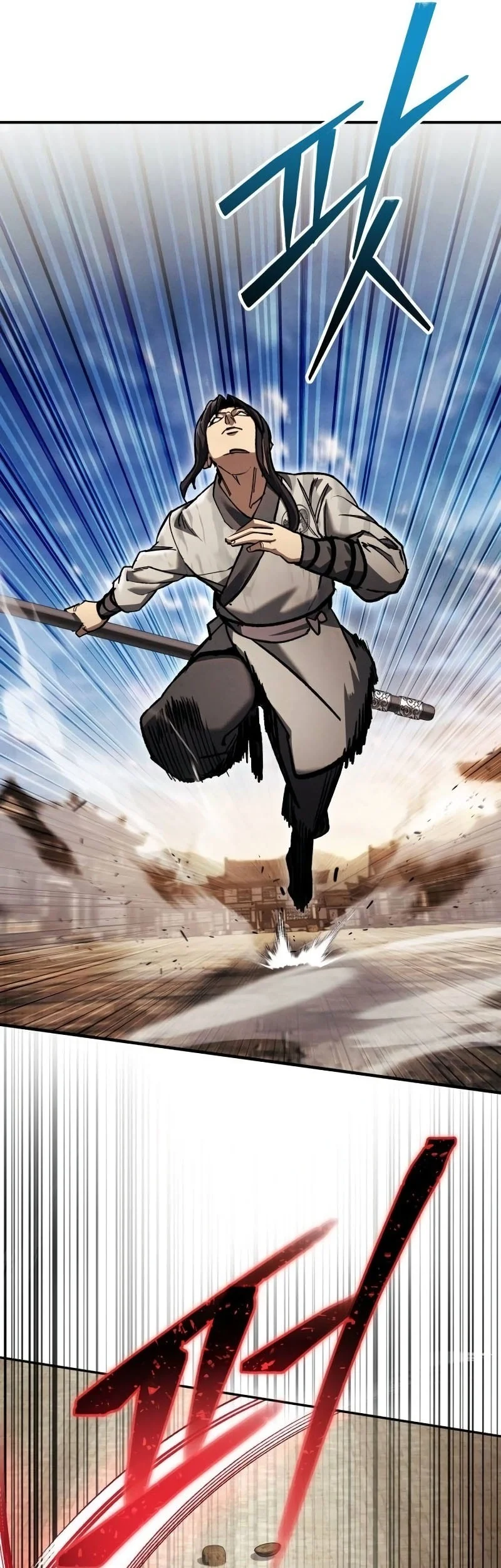 I Became the Youngest Martial God Chapter 8 Gambar 54