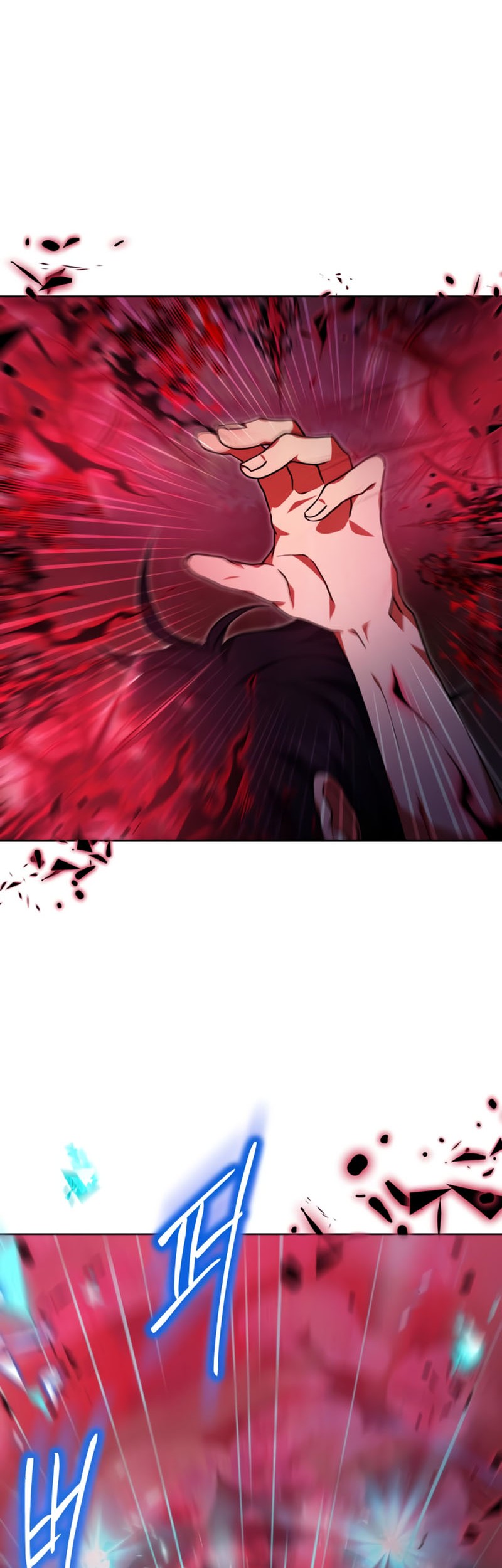 I Become a Legendary ArchMage by Reading a Book Chapter 54 halaman 39
