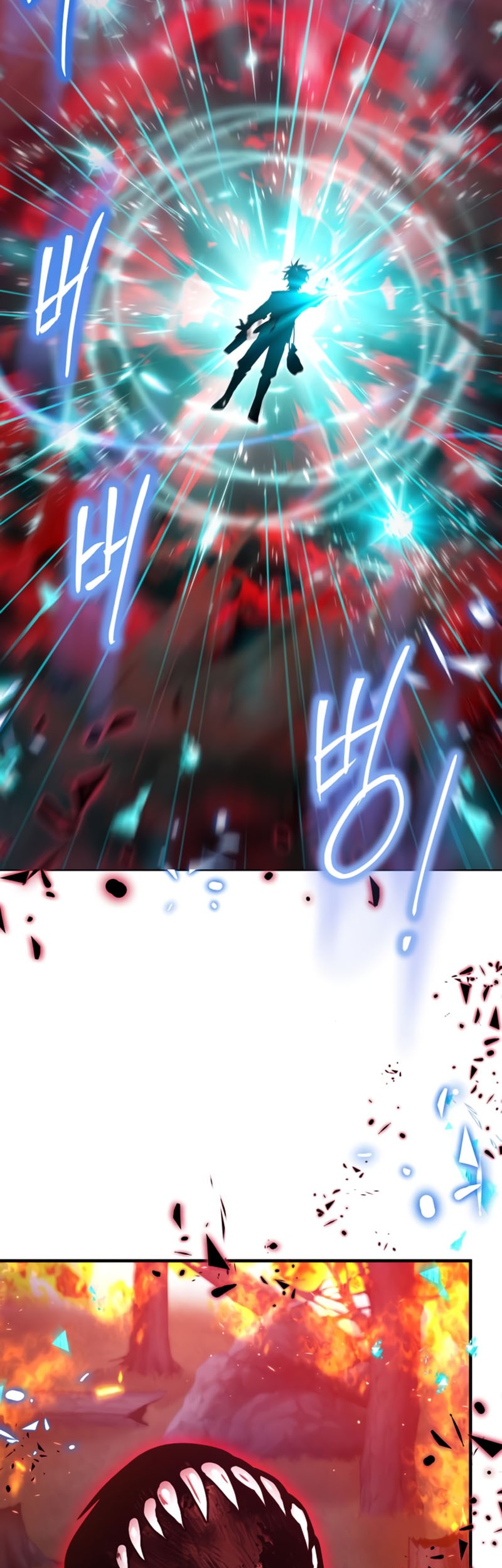 I Become a Legendary ArchMage by Reading a Book Chapter 54 halaman 40