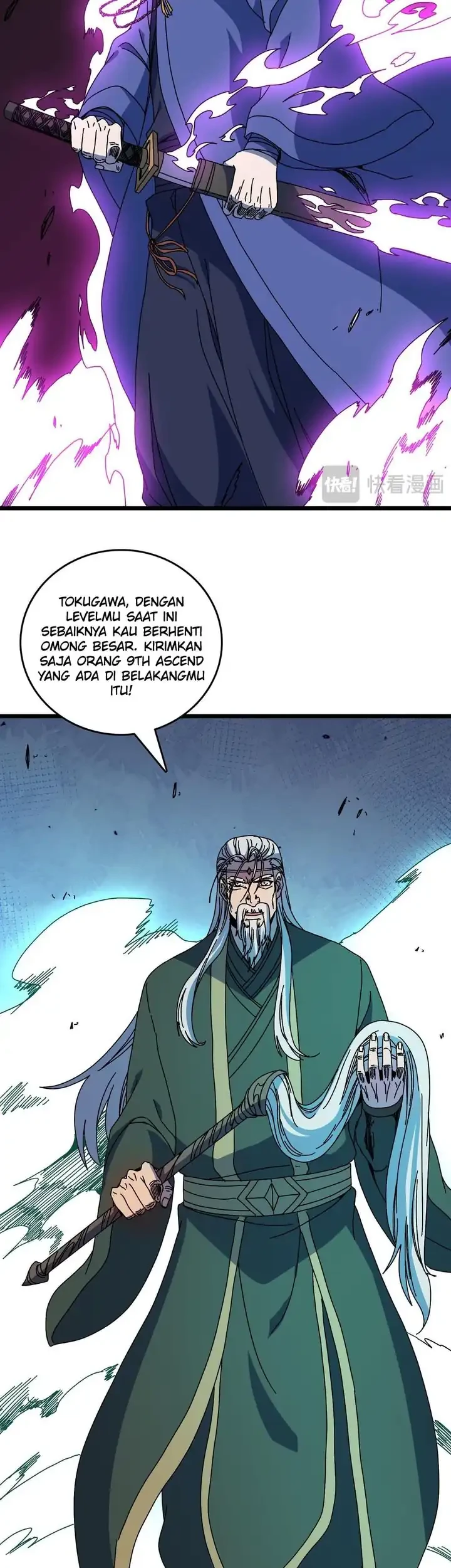 Halaman 24