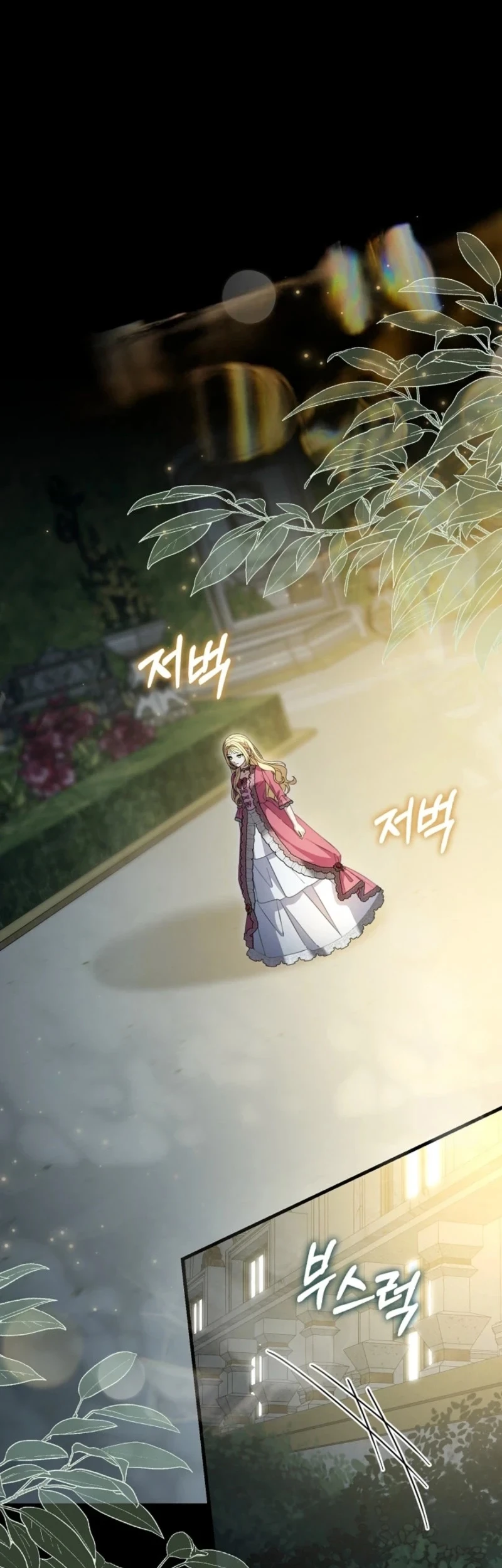 I Bought the Villains With Money Chapter 14 Gambar 38
