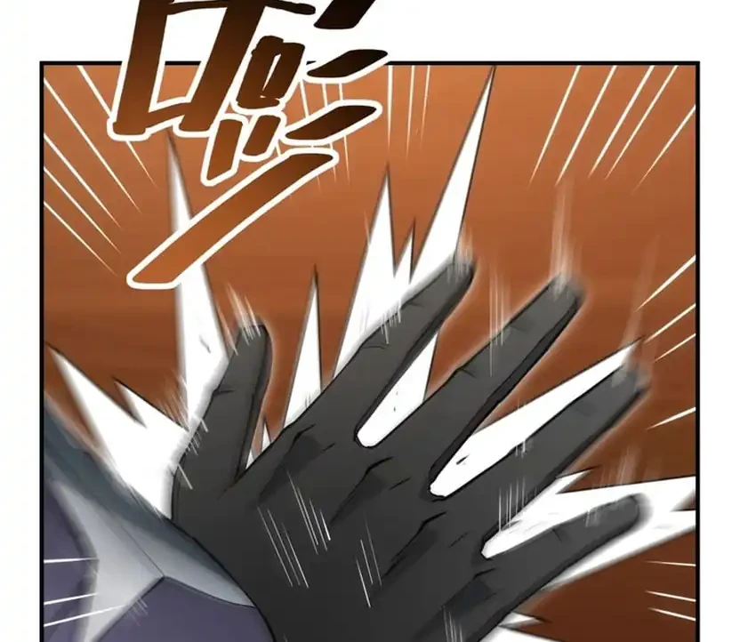 I Can Evolve Everything (Remake) Chapter 11 Gambar 31