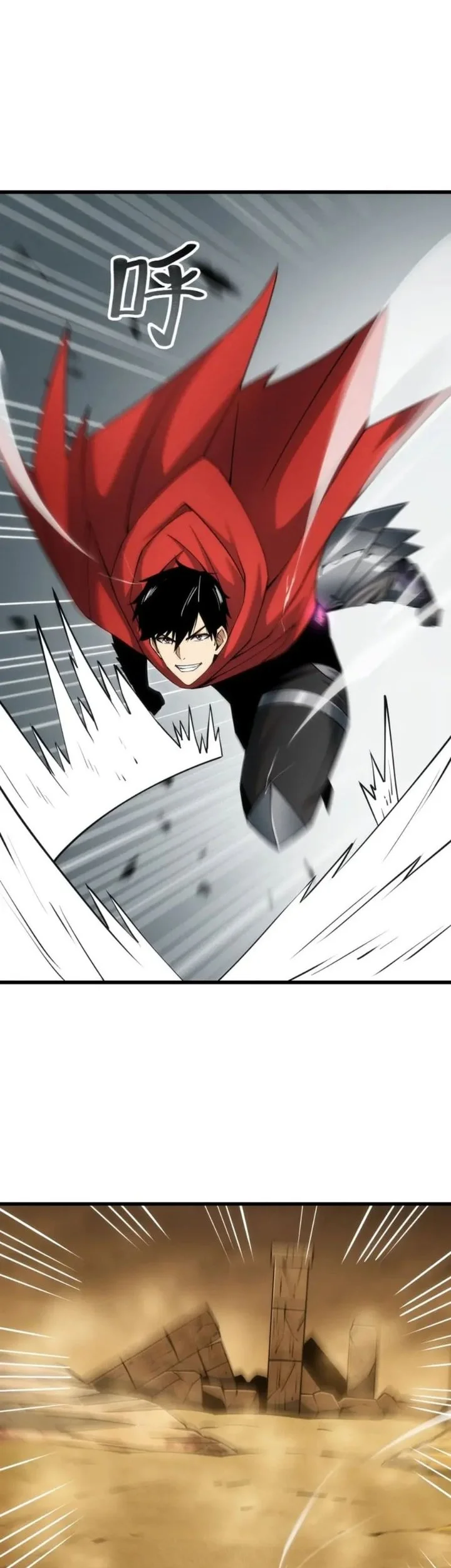 I Can Evolve Everything (Remake) Chapter 14 Gambar 29
