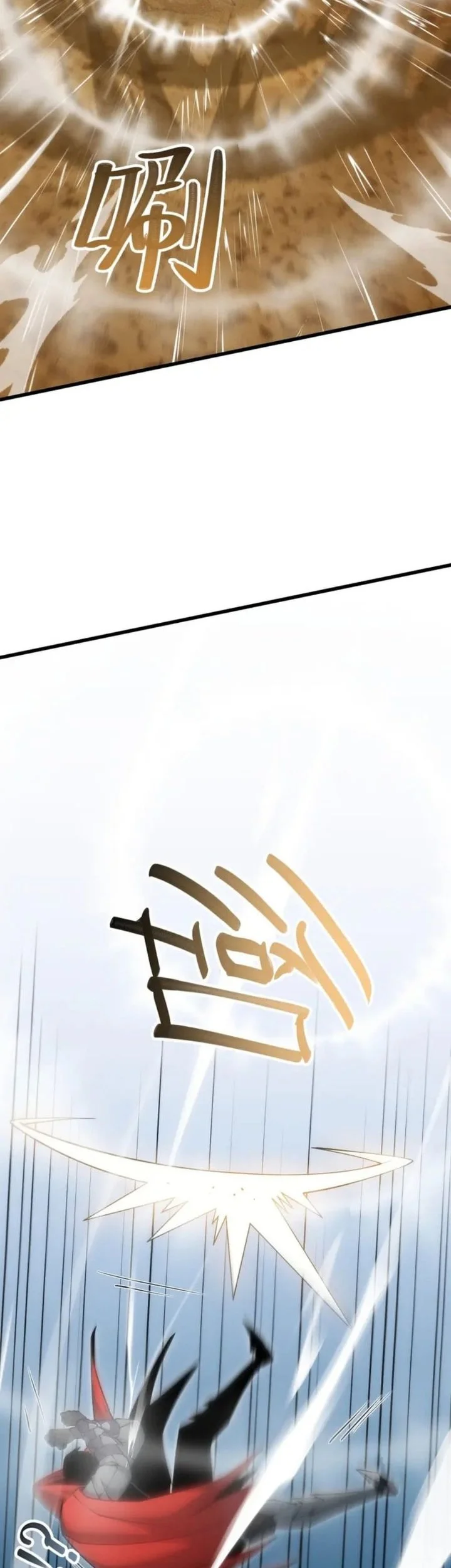 I Can Evolve Everything (Remake) Chapter 15 Gambar 31
