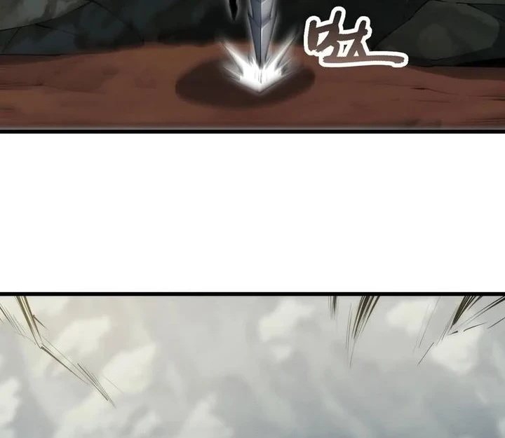 I Can Evolve Everything (Remake) Chapter 5 Gambar 31