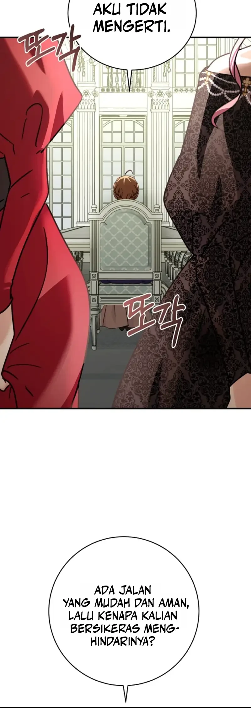 I Can See Their Titles Chapter 10 Gambar 37