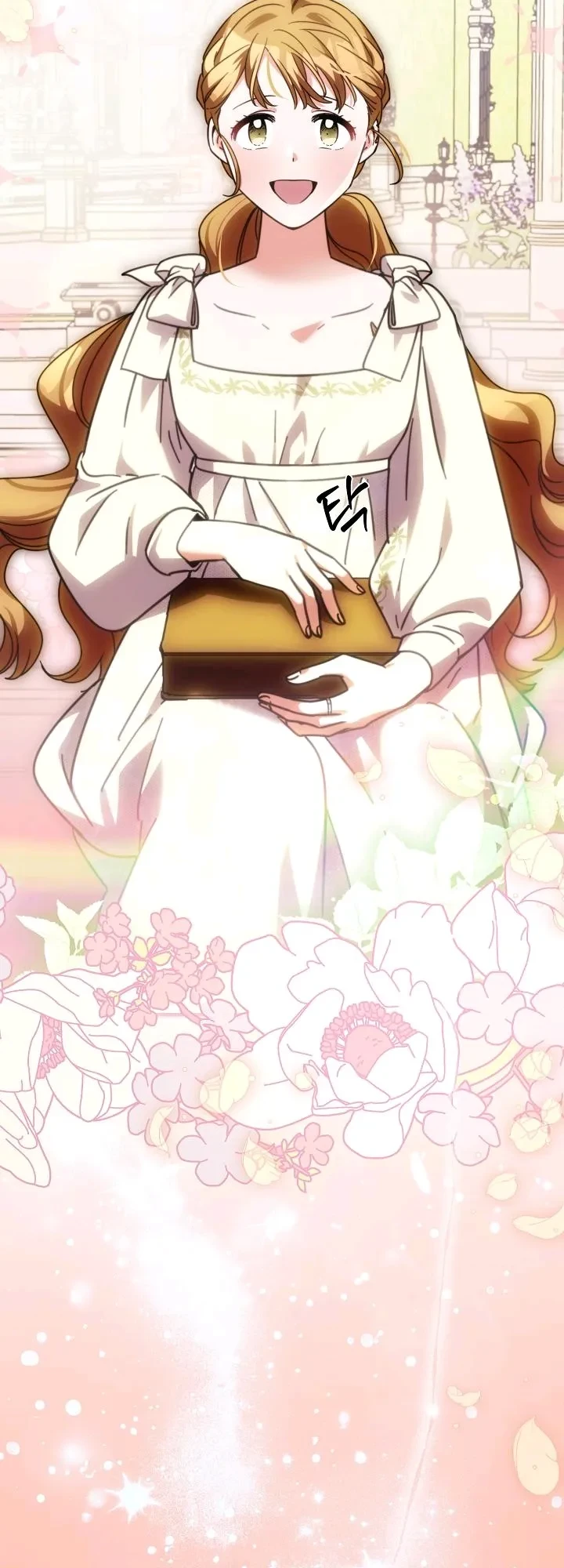 I Can See Their Titles Chapter 18 Gambar 31
