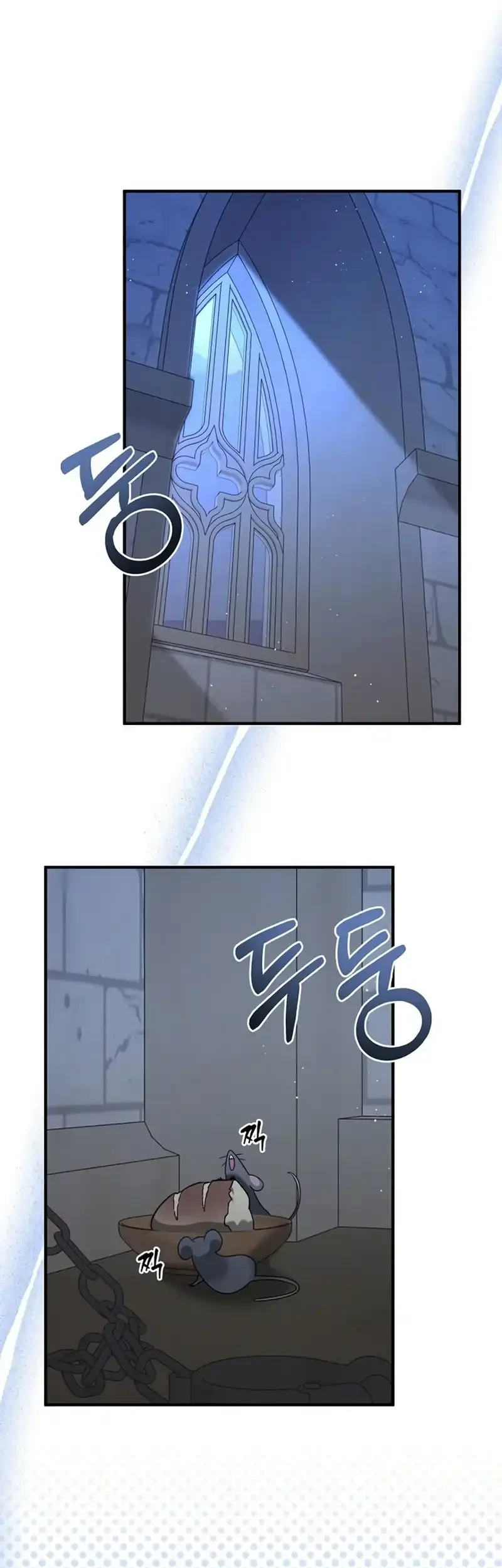I Can See Their Titles Chapter 2 Gambar 41