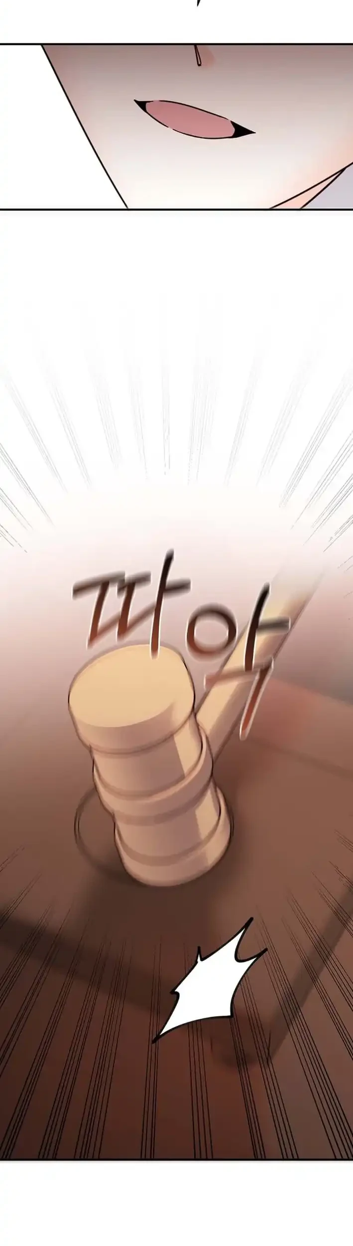 I Can See Their Titles Chapter 5 Gambar 31