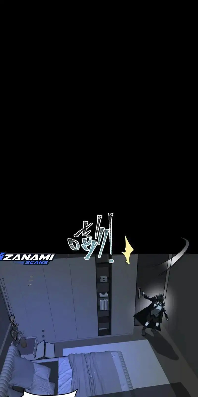 I Created an Urban Legend! Chapter 93 Gambar 23