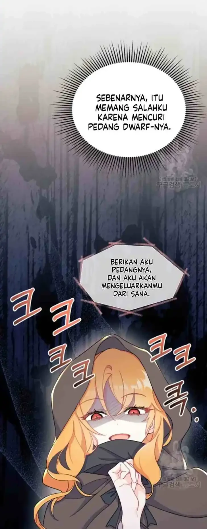 I Don’t Want to Play Matchmaker! Chapter 10 Gambar 32