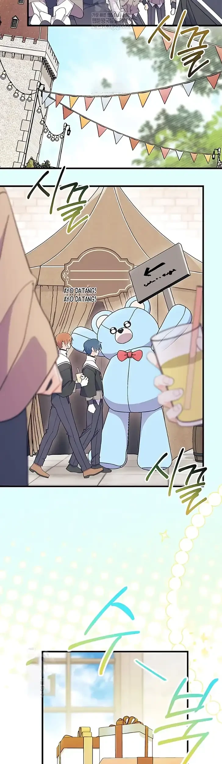 I Don’t Want to Play Matchmaker! Chapter 101 Gambar 29