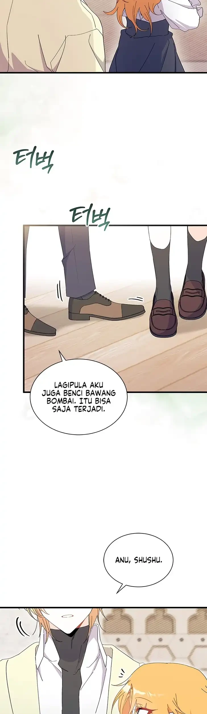 I Don’t Want to Play Matchmaker! Chapter 106 Gambar 28