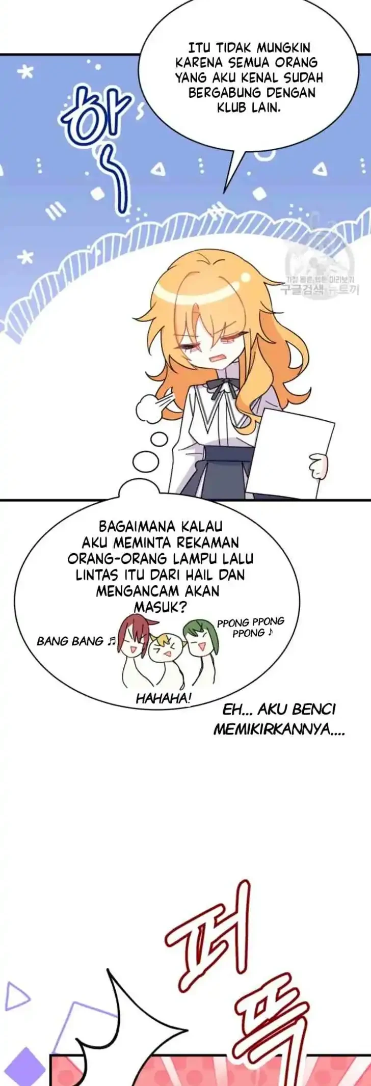 I Don’t Want to Play Matchmaker! Chapter 11 Gambar 31