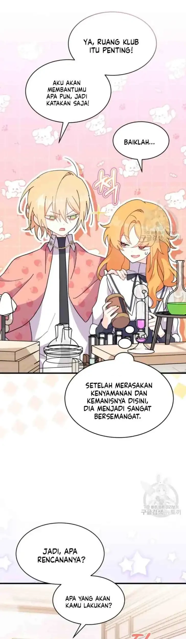 I Don’t Want to Play Matchmaker! Chapter 13 Gambar 32
