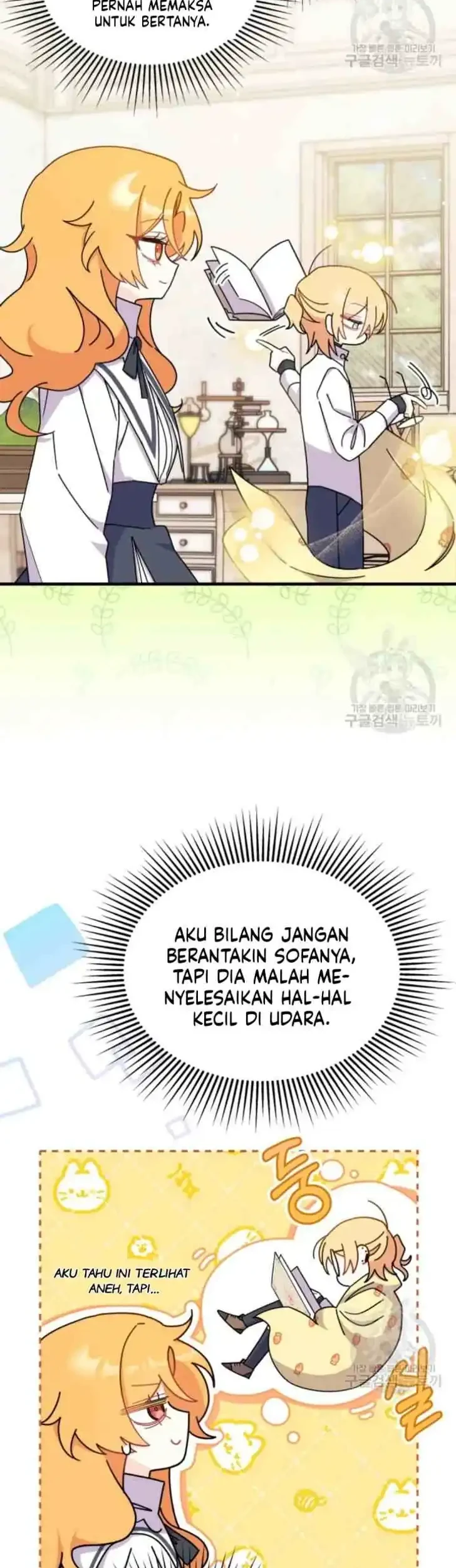 I Don’t Want to Play Matchmaker! Chapter 15 Gambar 30