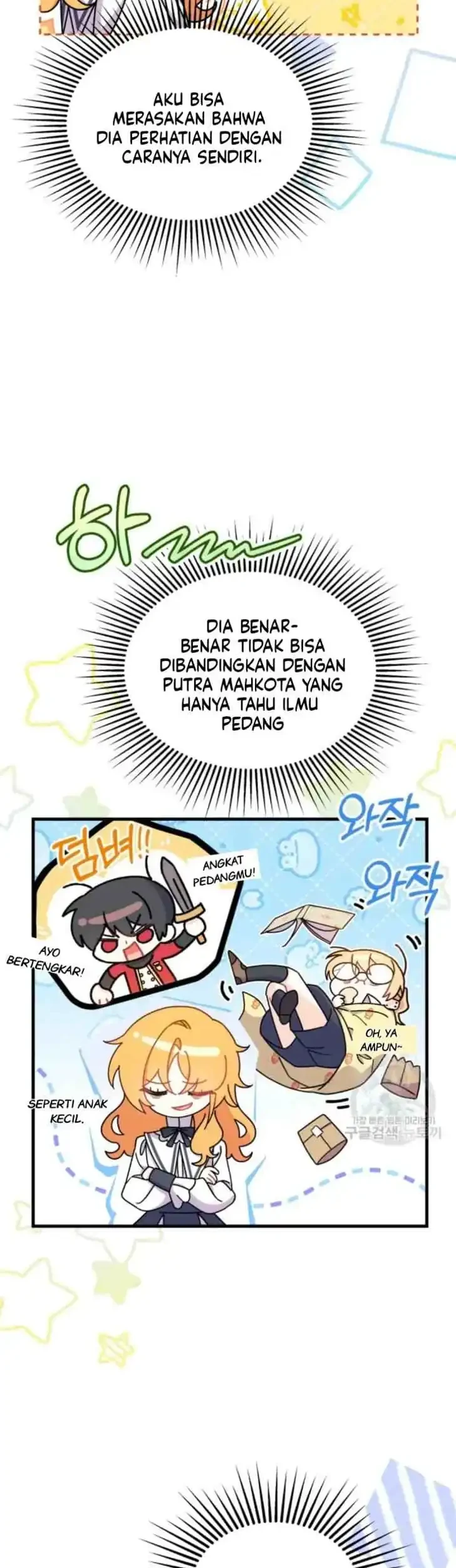 I Don’t Want to Play Matchmaker! Chapter 15 Gambar 31